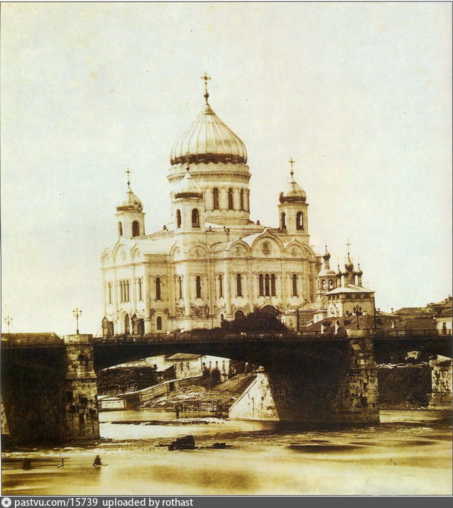 Старейшие фотографии Москвы